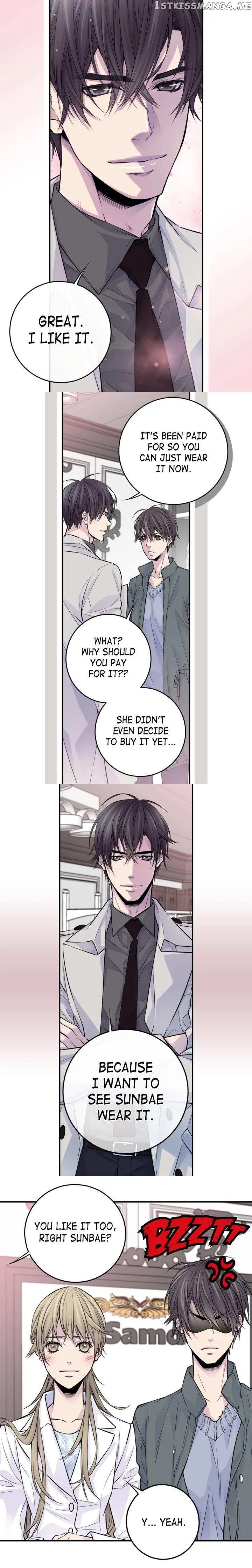 My Ex, Client Chapter 20 page 8 - 