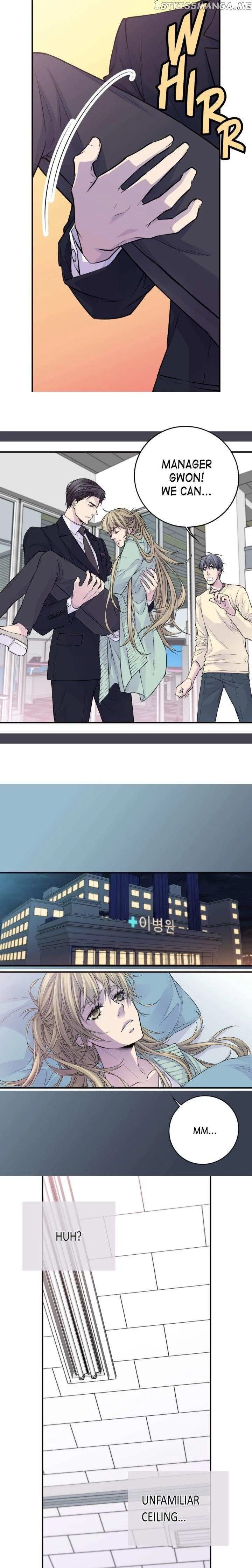 My Ex, Client Chapter 22 page 12 - 