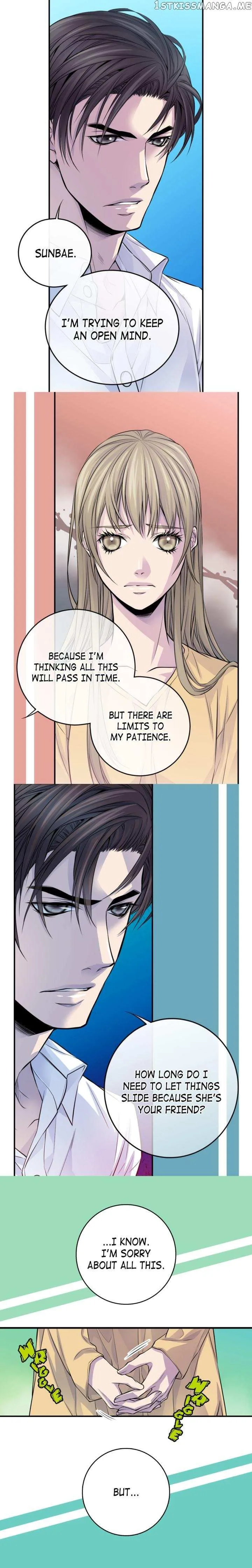 My Ex, Client Chapter 23 page 13 - 