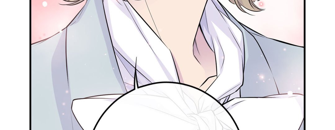 My Ex, Client My Ex, Client EP 24 - Toomics page 11 - 