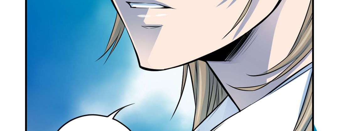 My Ex, Client My Ex, Client EP 24 - Toomics page 115 - 