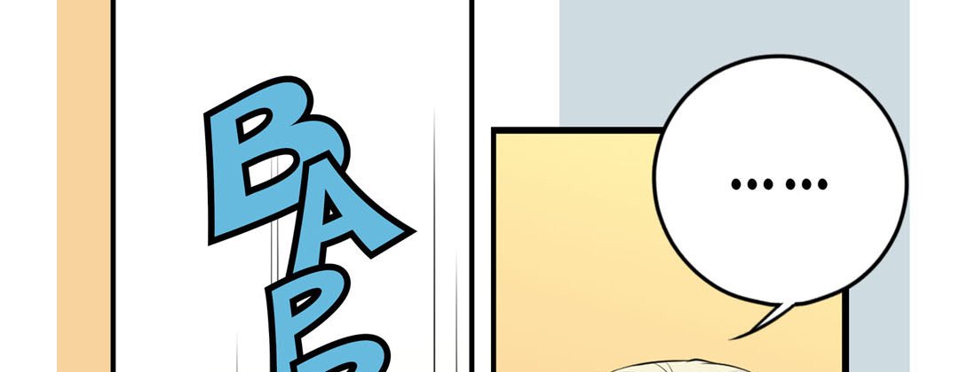 My Ex, Client My Ex, Client EP 24 - Toomics page 117 - 
