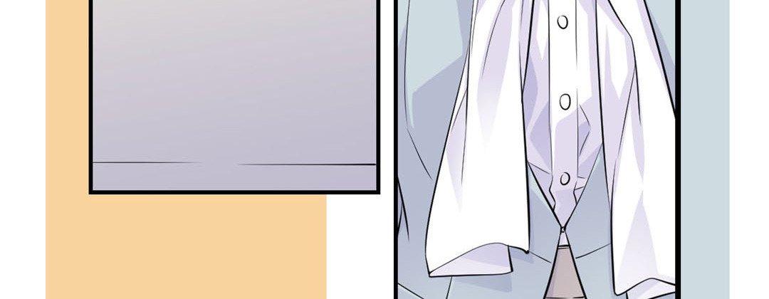 My Ex, Client My Ex, Client EP 24 - Toomics page 120 - 