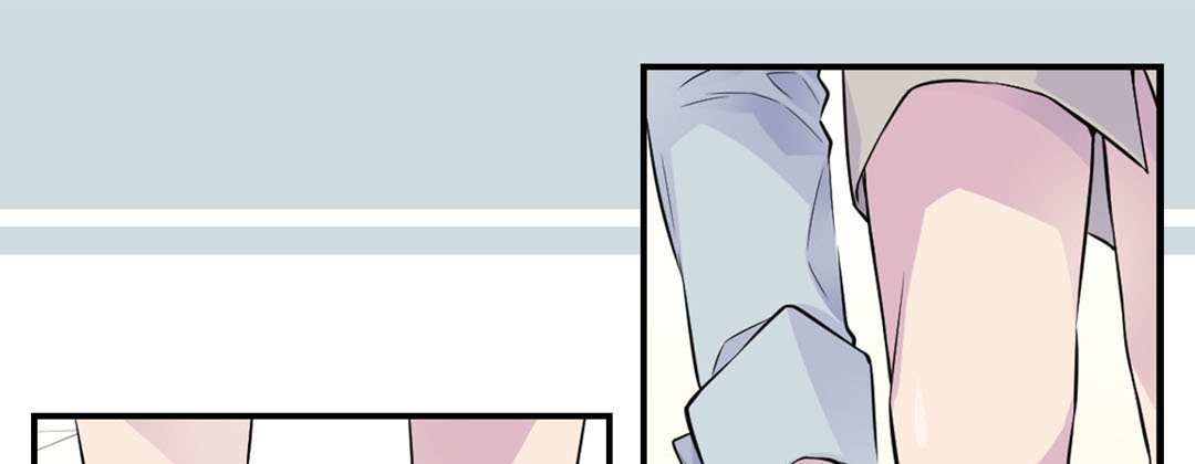 My Ex, Client My Ex, Client EP 24 - Toomics page 121 - 