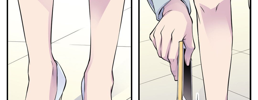 My Ex, Client My Ex, Client EP 24 - Toomics page 122 - 