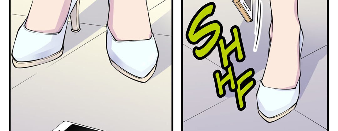 My Ex, Client My Ex, Client EP 24 - Toomics page 123 - 