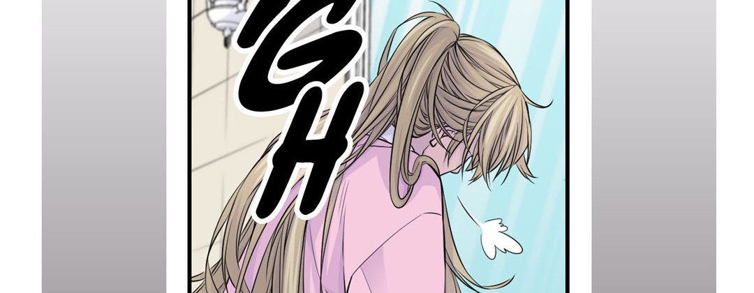 My Ex, Client My Ex, Client EP 24 - Toomics page 186 - 