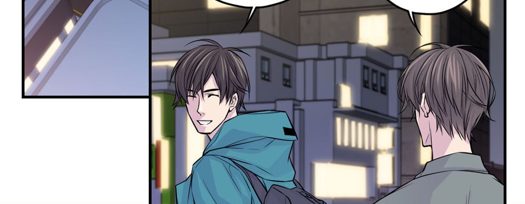 My Ex, Client My Ex, Client EP 24 - Toomics page 195 - 