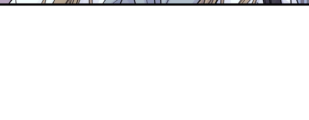 My Ex, Client My Ex, Client EP 24 - Toomics page 204 - 