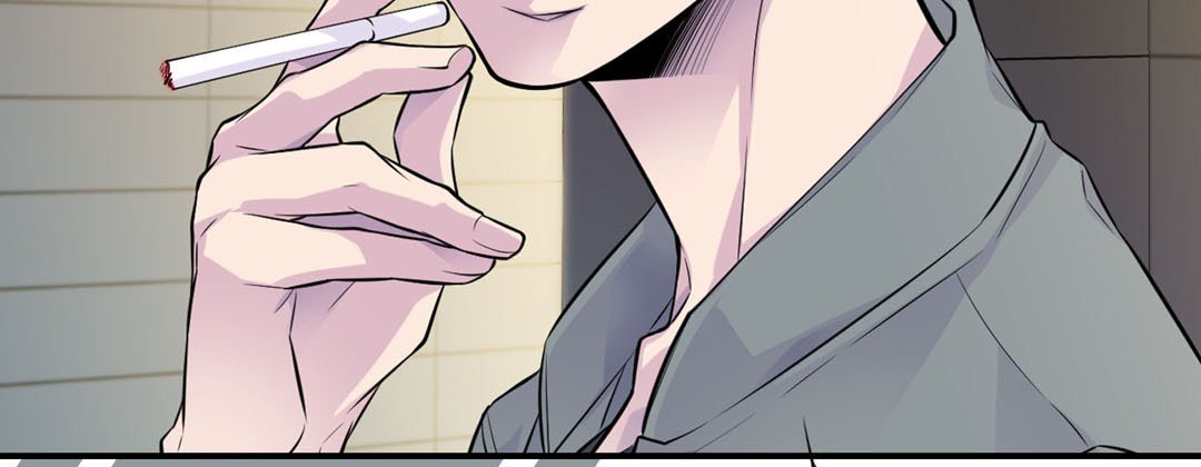 My Ex, Client My Ex, Client EP 24 - Toomics page 207 - 