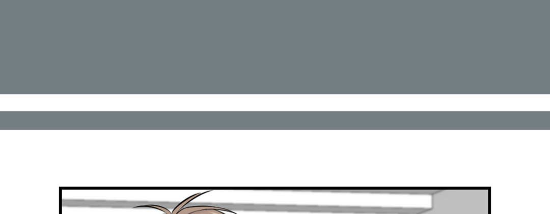 My Ex, Client My Ex, Client EP 24 - Toomics page 45 - 