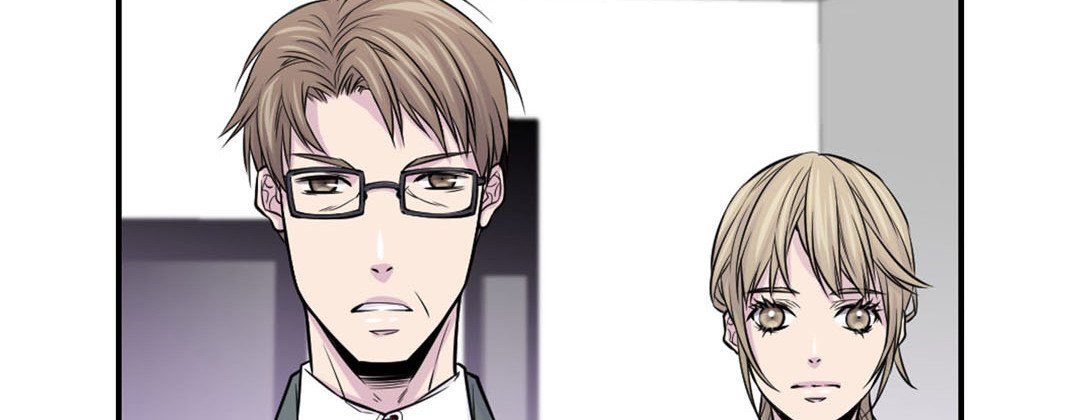 My Ex, Client My Ex, Client EP 24 - Toomics page 46 - 