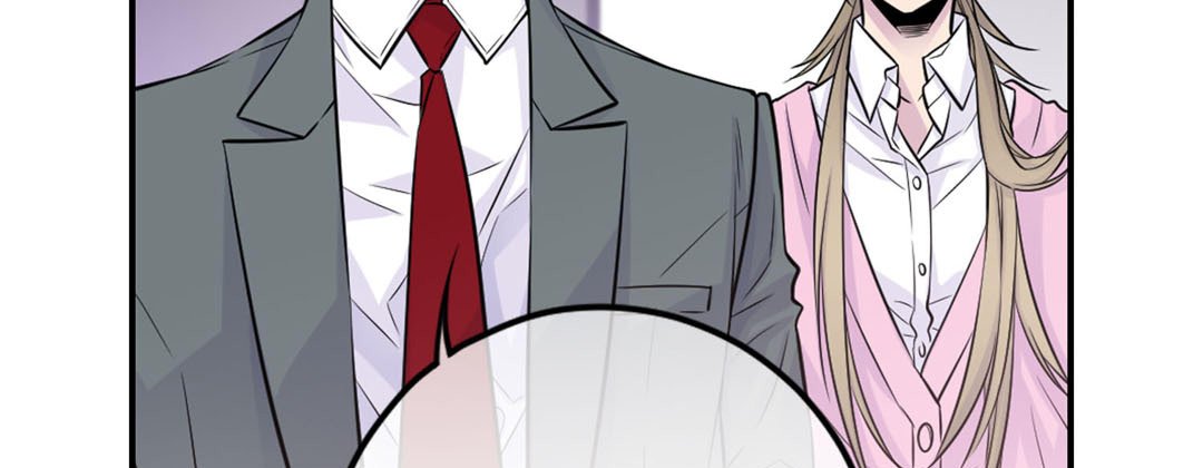 My Ex, Client My Ex, Client EP 24 - Toomics page 47 - 
