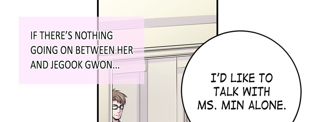 My Ex, Client My Ex, Client EP 24 - Toomics page 73 - 