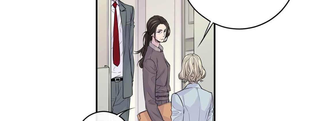 My Ex, Client My Ex, Client EP 24 - Toomics page 74 - 