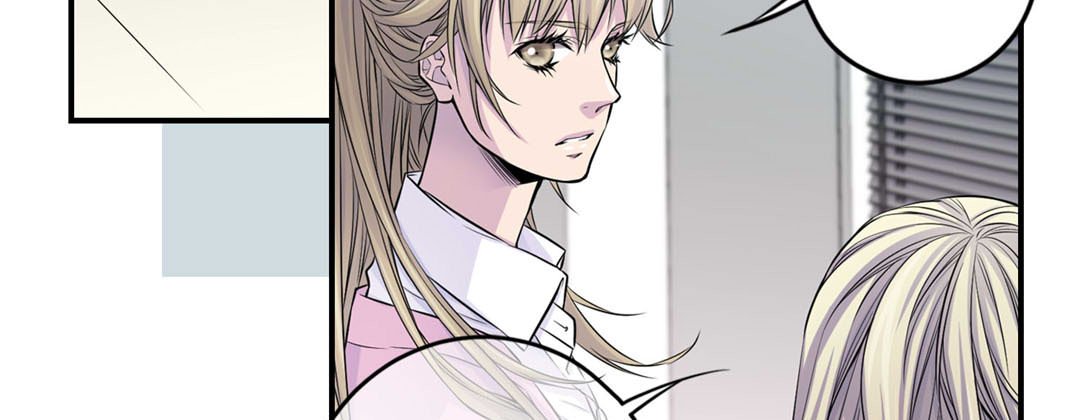 My Ex, Client My Ex, Client EP 24 - Toomics page 79 - 