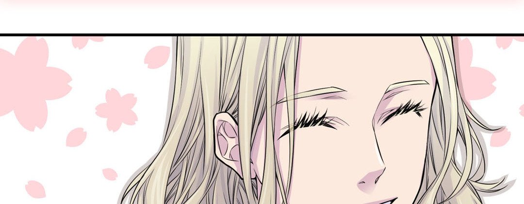 My Ex, Client My Ex, Client EP 24 - Toomics page 82 - 