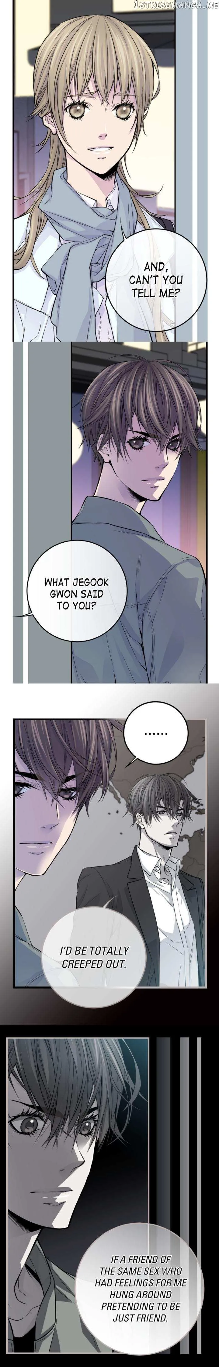 My Ex, Client Chapter 25 page 2 - 