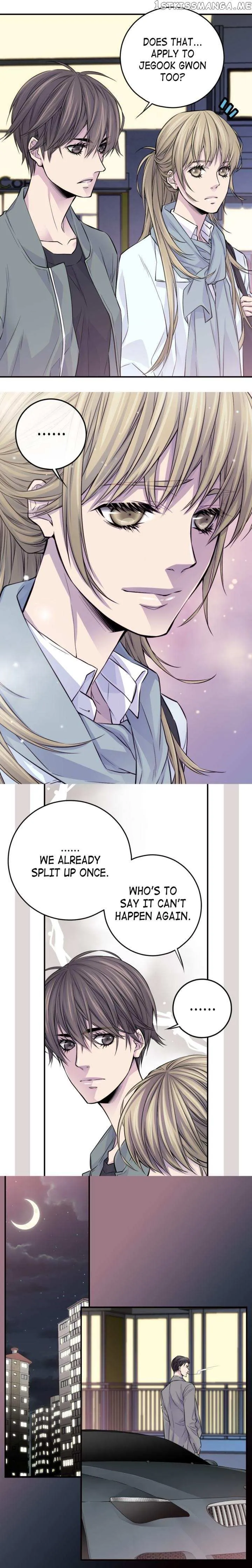 My Ex, Client Chapter 25 page 7 - 