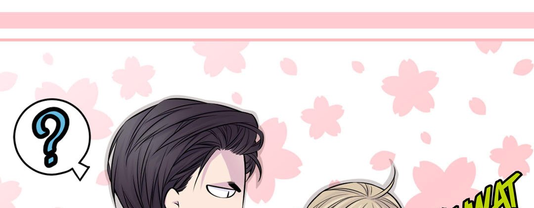 My Ex, Client My Ex, Client EP 27 - Toomics page 105 - 