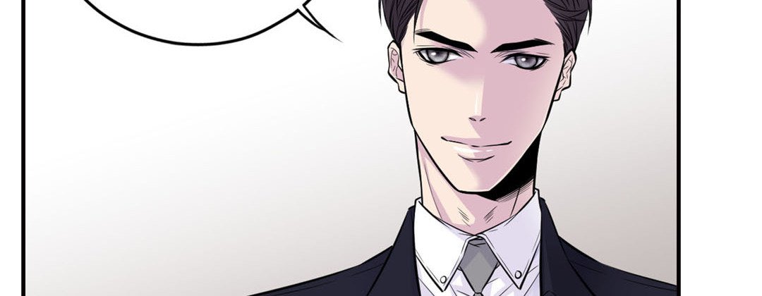 My Ex, Client My Ex, Client EP 27 - Toomics page 126 - 