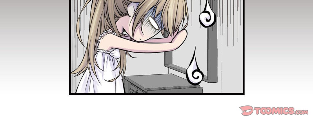 My Ex, Client My Ex, Client EP 27 - Toomics page 16 - 