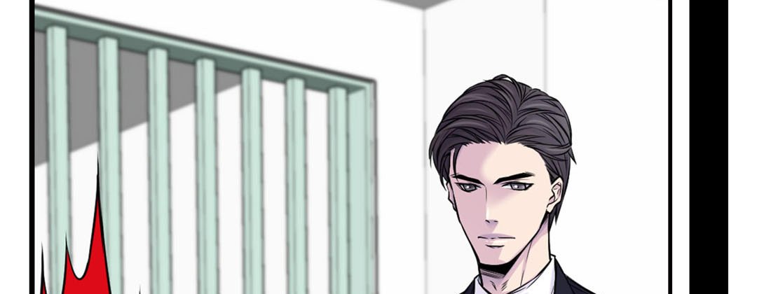 My Ex, Client My Ex, Client EP 27 - Toomics page 157 - 
