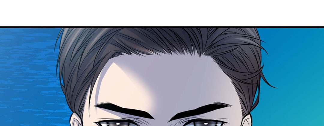My Ex, Client My Ex, Client EP 27 - Toomics page 197 - 