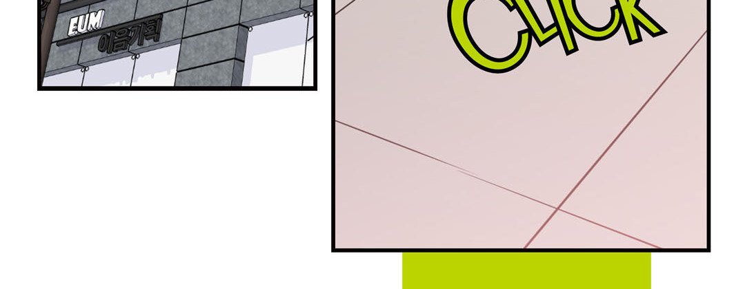 My Ex, Client My Ex, Client EP 27 - Toomics page 24 - 