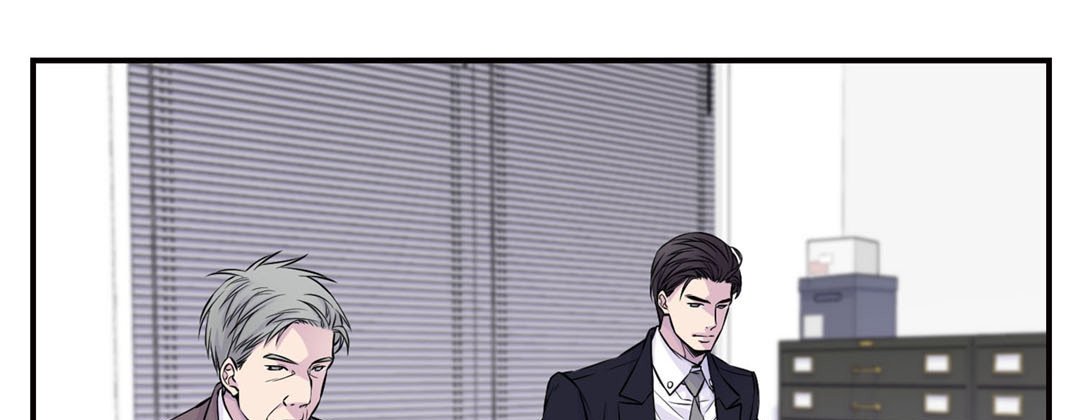 My Ex, Client My Ex, Client EP 27 - Toomics page 57 - 