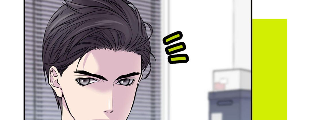 My Ex, Client My Ex, Client EP 27 - Toomics page 59 - 