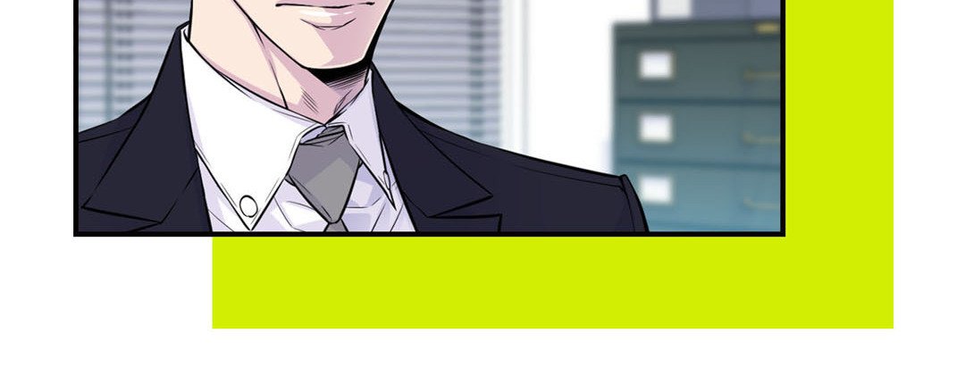 My Ex, Client My Ex, Client EP 27 - Toomics page 60 - 