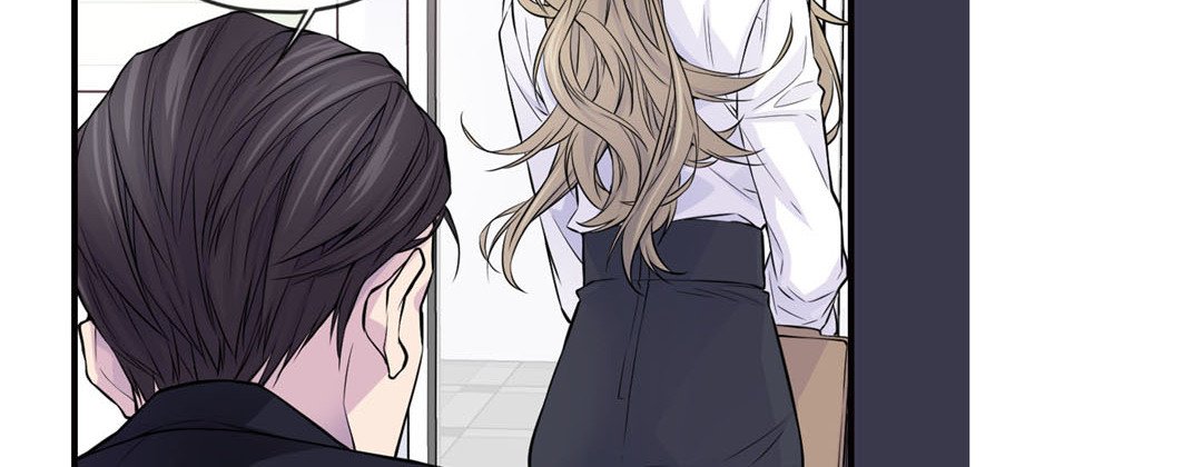 My Ex, Client My Ex, Client EP 27 - Toomics page 82 - 
