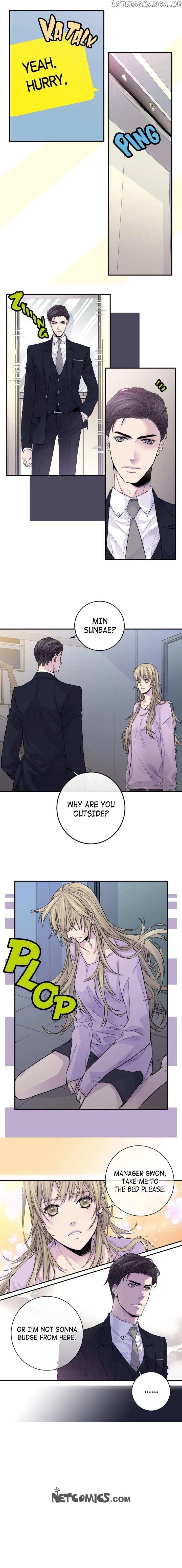My Ex, Client Chapter 28 page 13 - 