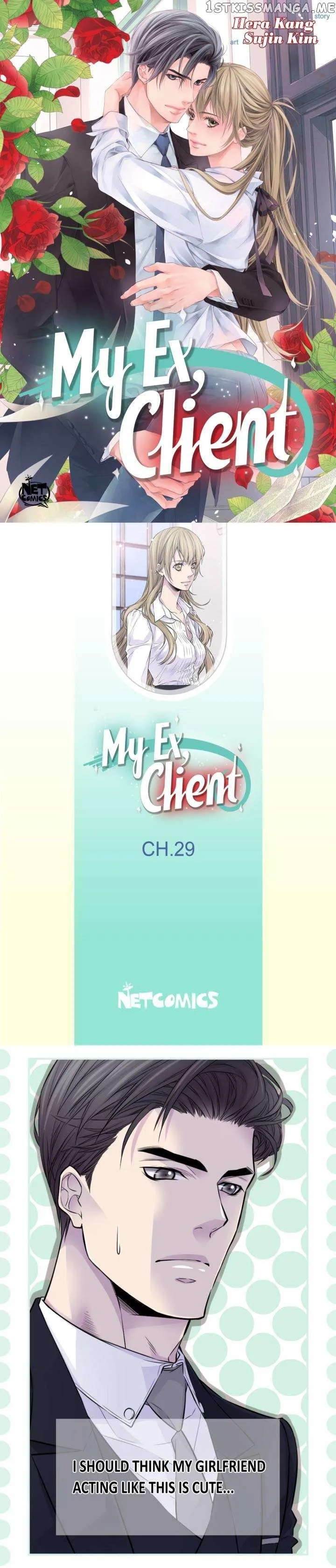 My Ex, Client Chapter 29 page 1 - 