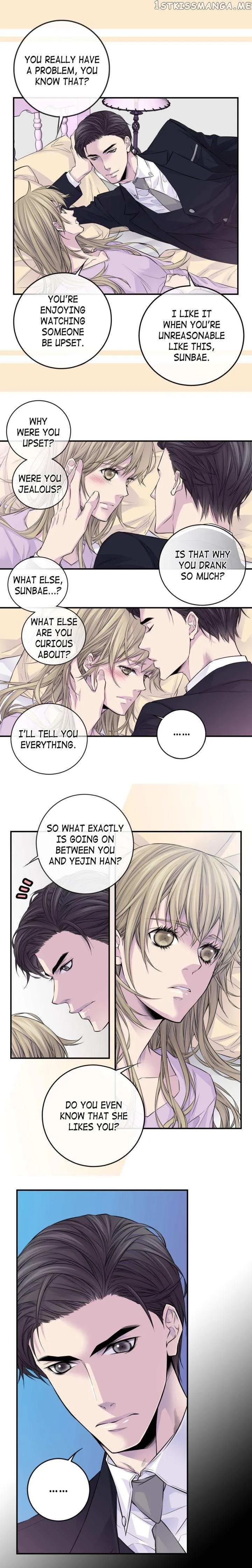 My Ex, Client Chapter 29 page 5 - 