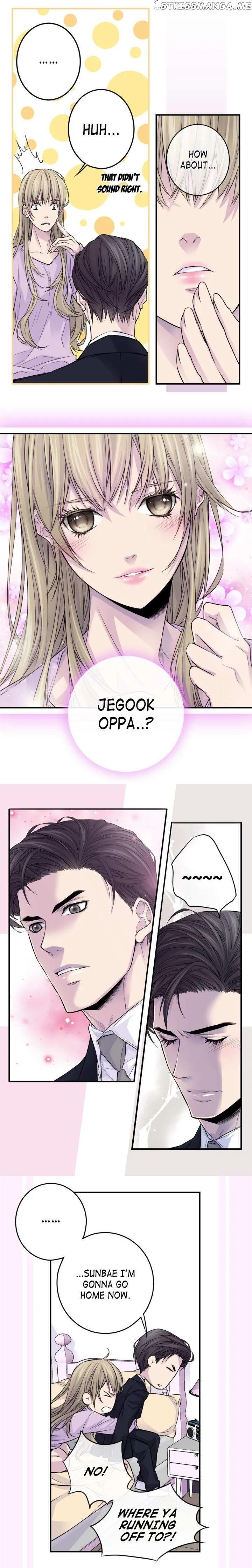 My Ex, Client Chapter 29 page 9 - 
