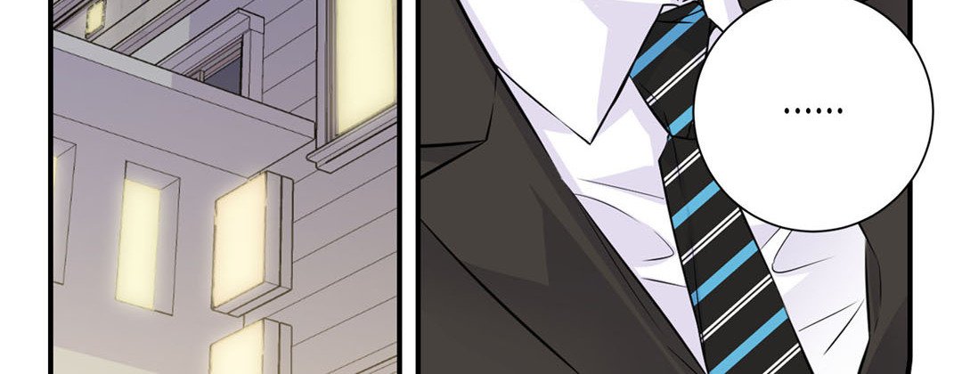 My Ex, Client My Ex, Client EP 3 - Toomics page 12 - 