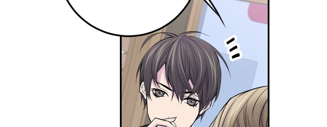 My Ex, Client My Ex, Client EP 3 - Toomics page 118 - 