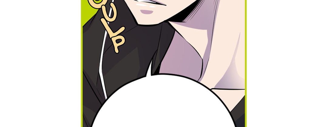 My Ex, Client My Ex, Client EP 3 - Toomics page 135 - 