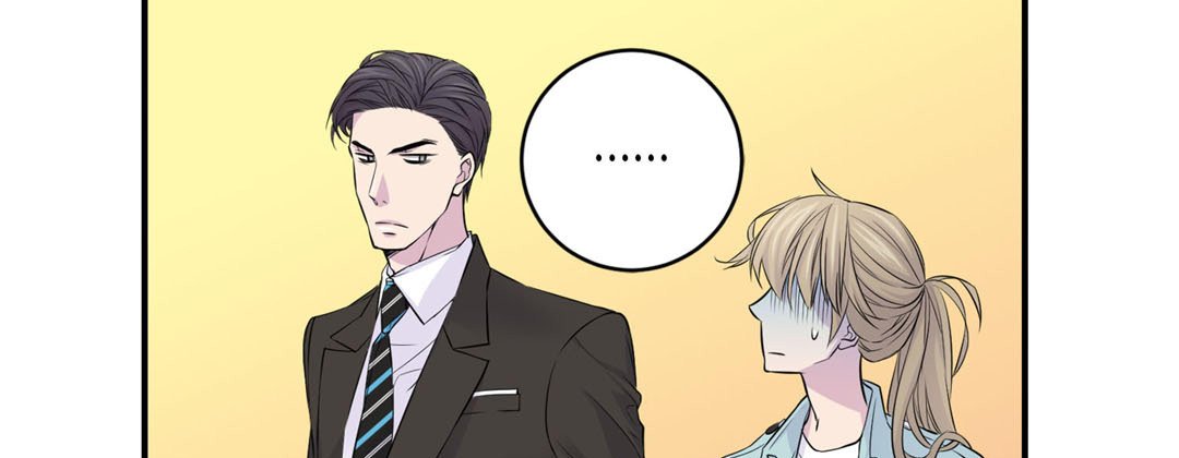 My Ex, Client My Ex, Client EP 3 - Toomics page 17 - 