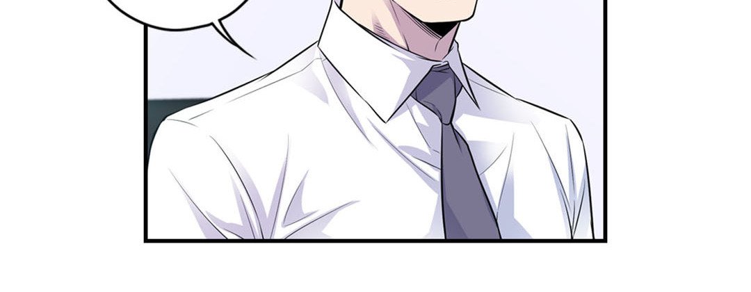My Ex, Client My Ex, Client EP 3 - Toomics page 168 - 