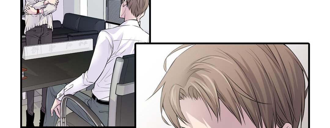 My Ex, Client My Ex, Client EP 3 - Toomics page 182 - 