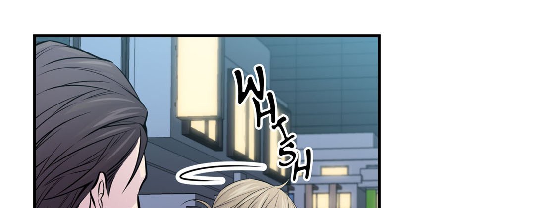 My Ex, Client My Ex, Client EP 3 - Toomics page 33 - 