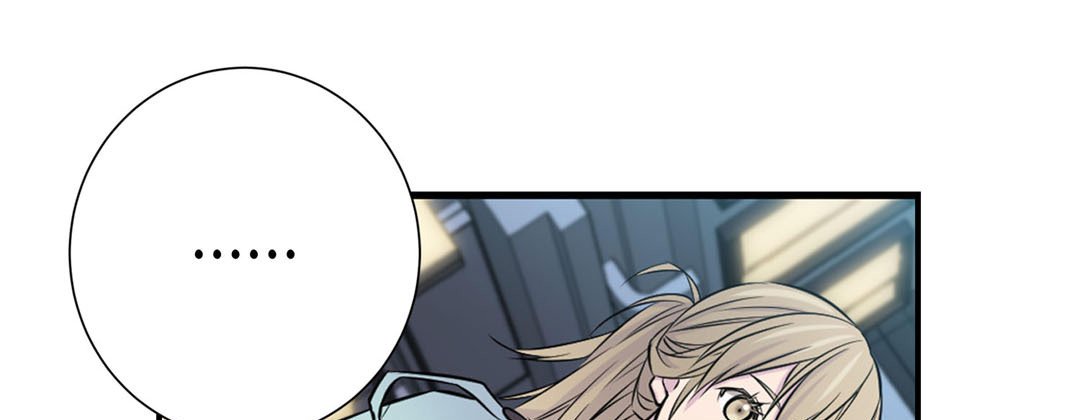 My Ex, Client My Ex, Client EP 3 - Toomics page 41 - 