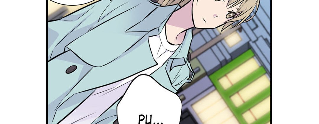 My Ex, Client My Ex, Client EP 3 - Toomics page 42 - 