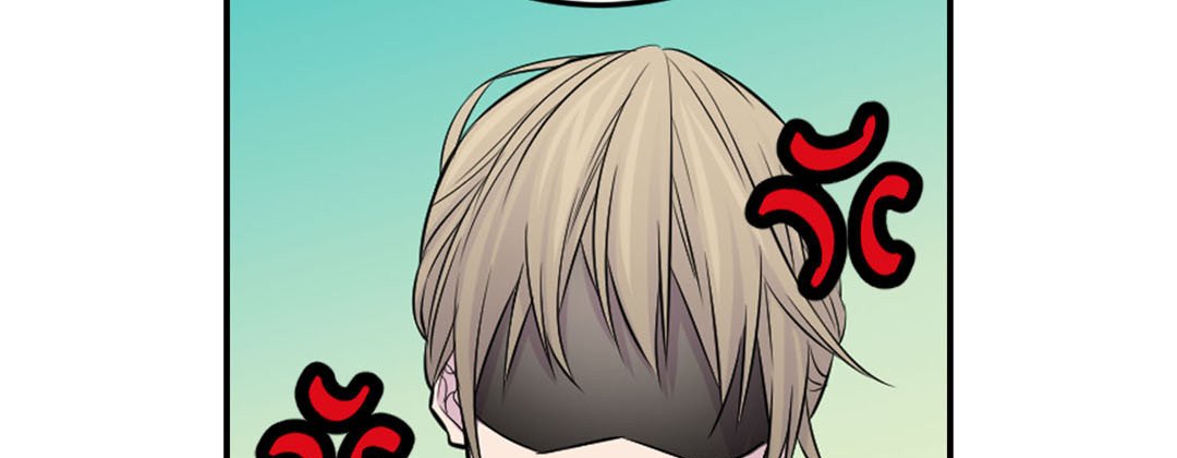 My Ex, Client My Ex, Client EP 3 - Toomics page 75 - 