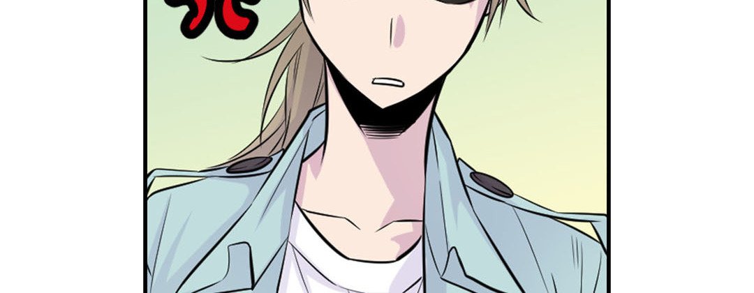 My Ex, Client My Ex, Client EP 3 - Toomics page 76 - 