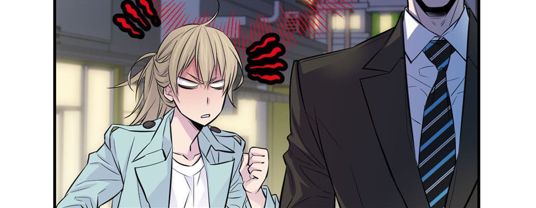 My Ex, Client My Ex, Client EP 3 - Toomics page 78 - 