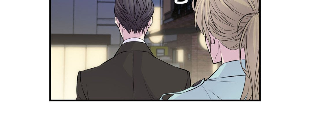 My Ex, Client My Ex, Client EP 3 - Toomics page 80 - 